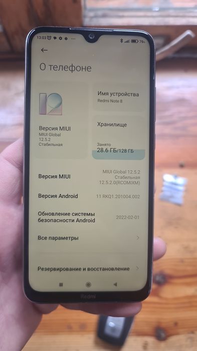 Продам  телефон бу
