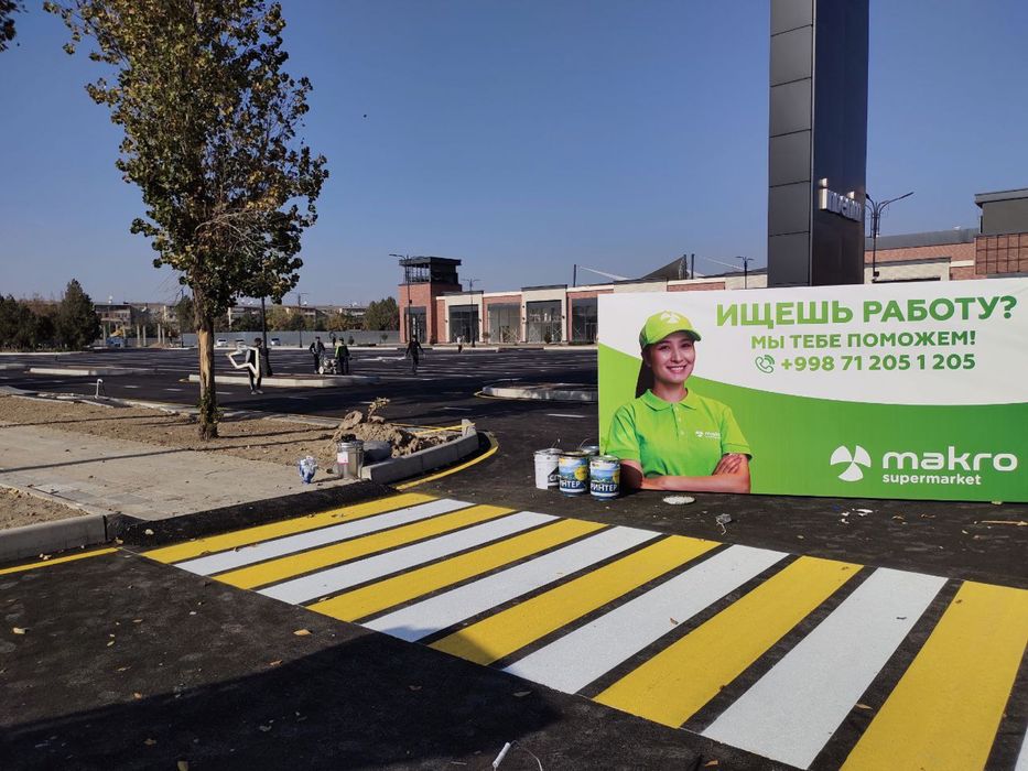 Разметка дорожная.Razmetka.Chizma.Стоянки,дороги,пешеход и тд