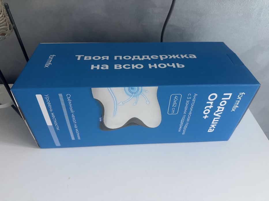Ортопедическая подушка Formix Orto+