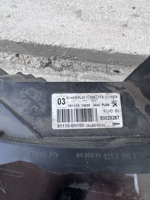 Десен фар пежо 108