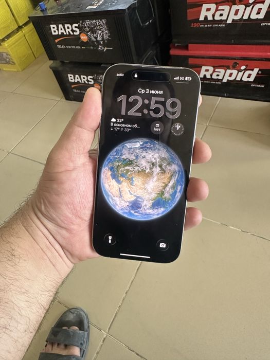 Айфон 16 про 512 гб