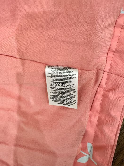 Куртка демисезон