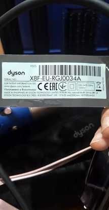 Dyson airwrap