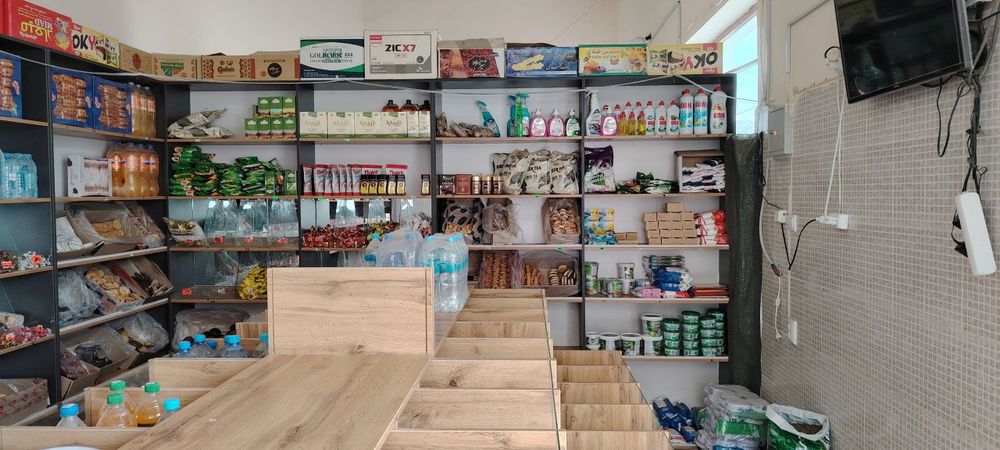 Arzon narxlarda sotiladi