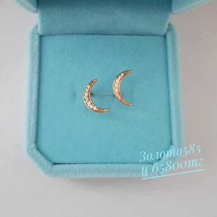 Золото 585 серьги