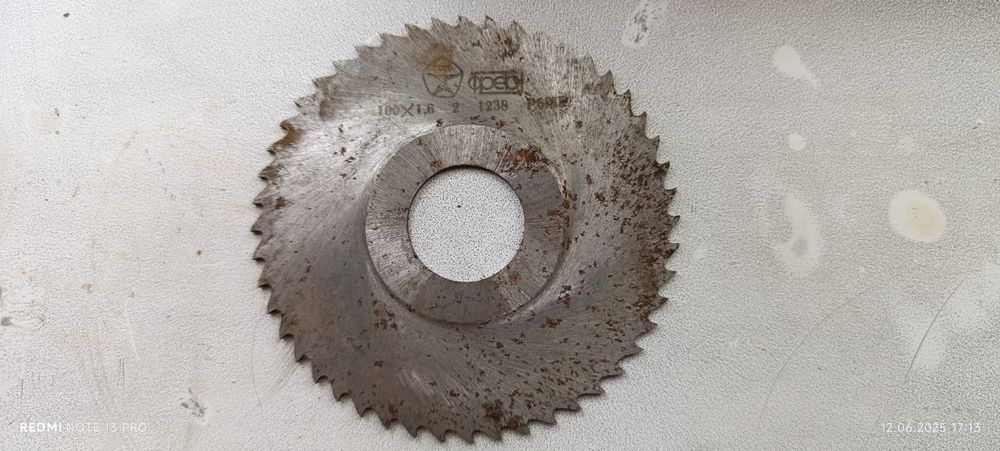 Фреза д160, трехосная, дисковая