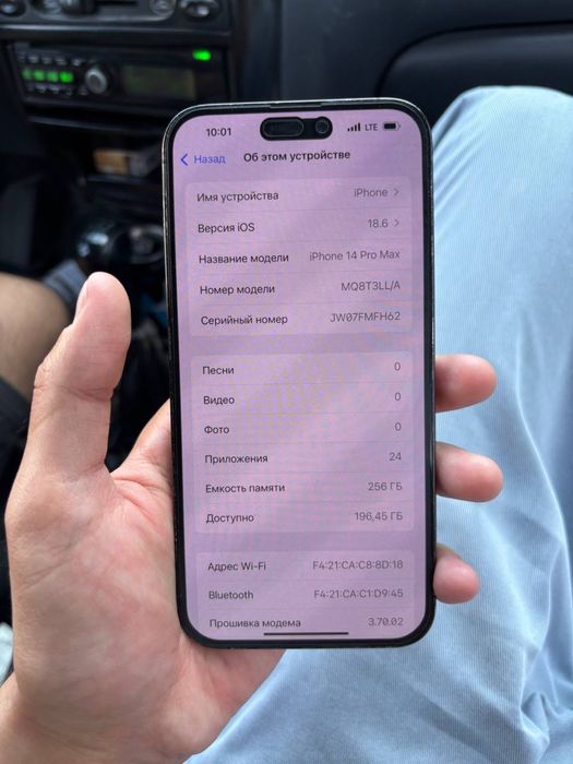 Iphone 14 pro max holati ideal