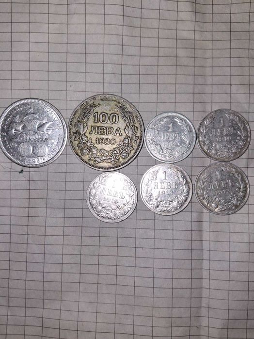 Сребро. Лот монети. 42 гр чисто Сребро.