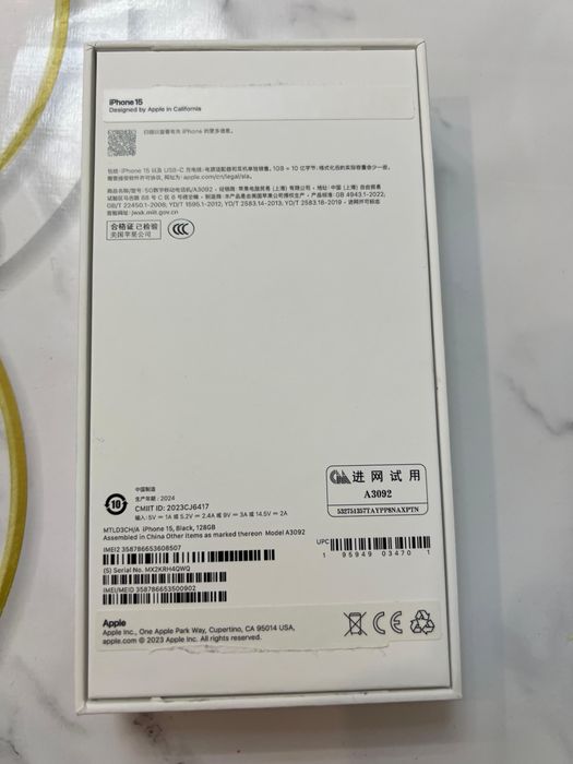 Айфон 15 черный 128 gb