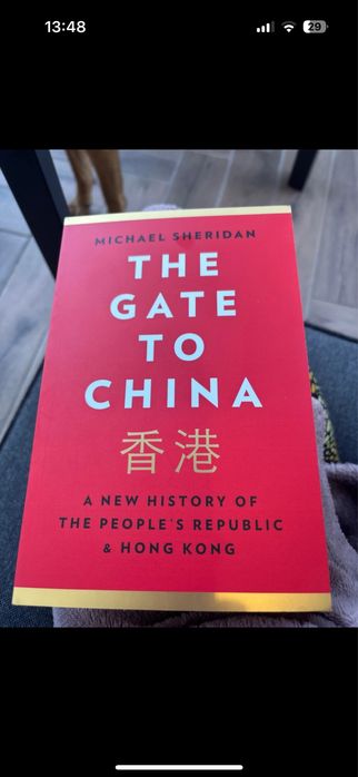 The Gate to China - Michael Sheridan