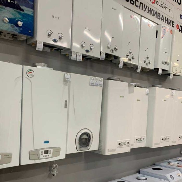 Официальный Дилер Узбекистана Двухконтурный Котел Котёл Kotyol