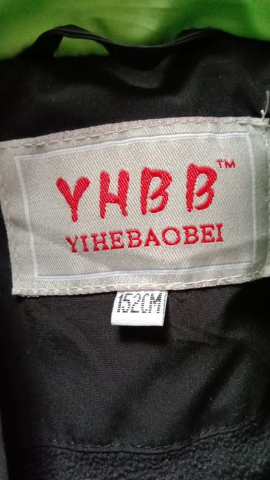 Продам куртку на девочку зимнюю