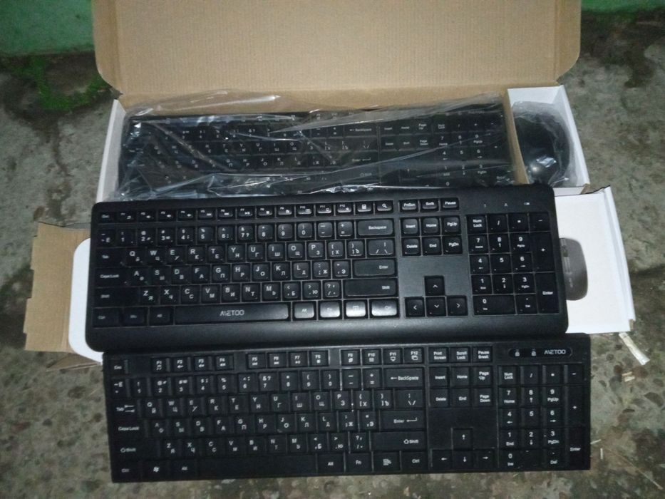 Разные клавиатуры