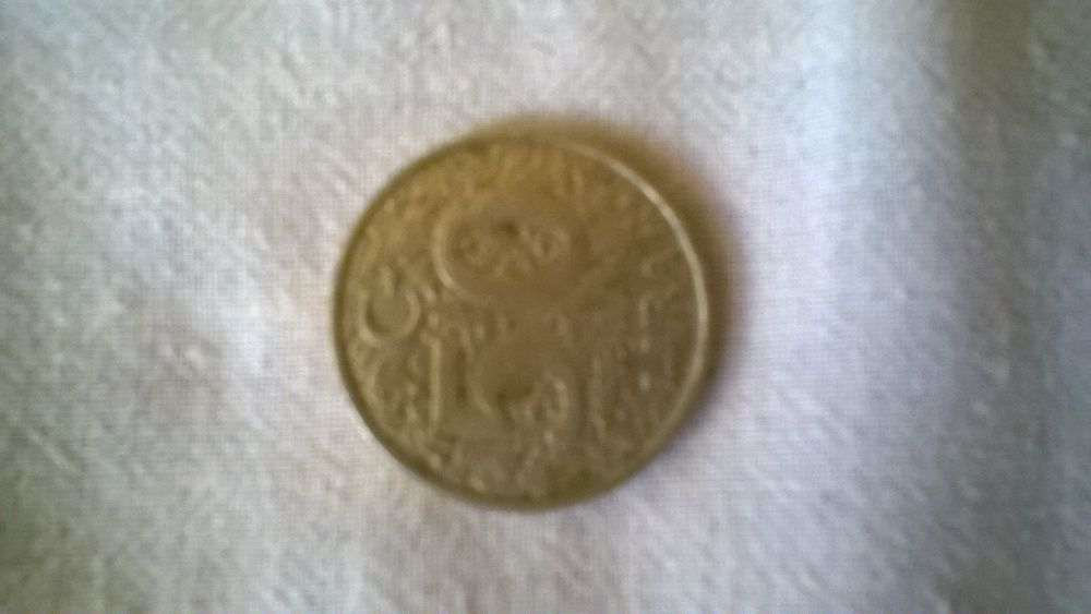 Турски 50 лири от 1999г.