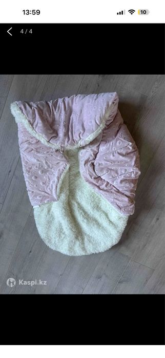 Конверт - одеяло для новорожденных