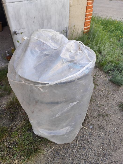 Продам медогонку