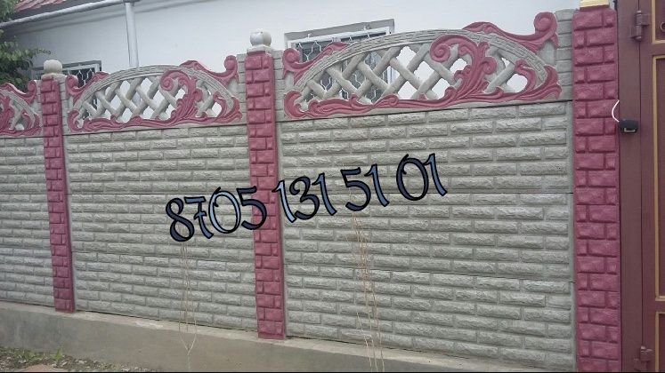 Евро забор забор еврозабор