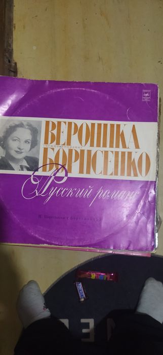 Продам пластинки
