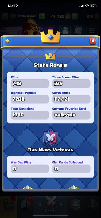 аккаунт Clash Royale