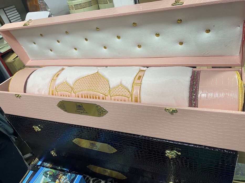 Кожанный жайнамаз