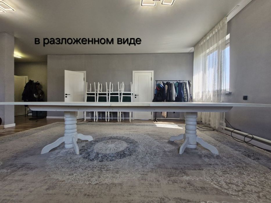 Стол для гостинной