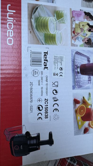 Сокоизстисквачка Tefal Juiceo