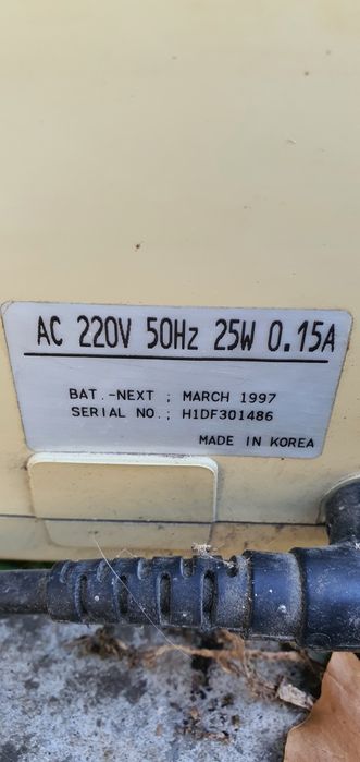 Ретро модел касов апарат Samsung