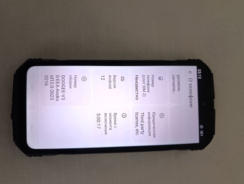Продам телефон  DODGE V30