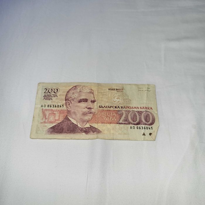 Стари български левове