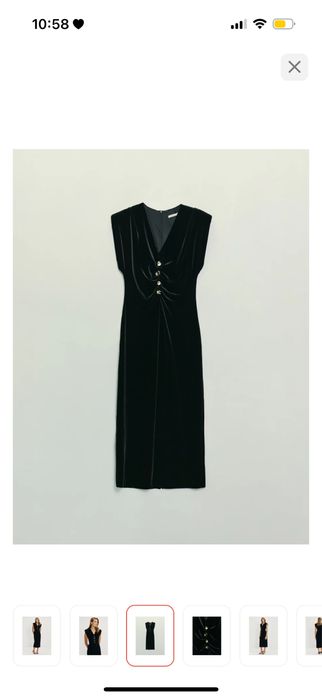 Платье бренда Zarina