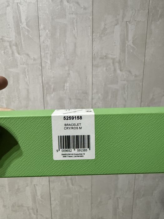 Гривна Swarovski Rose Gold Bracelet