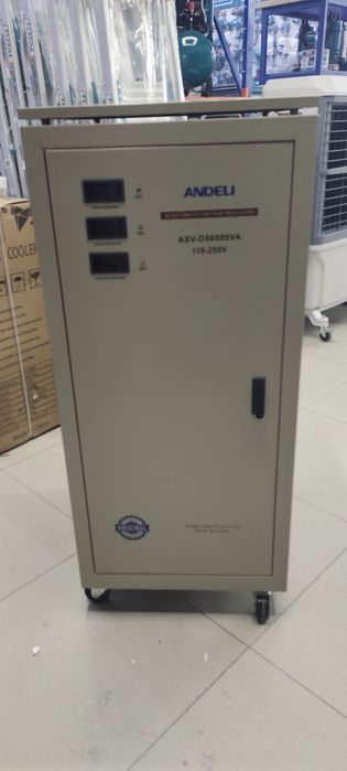 Продается стабилизатор