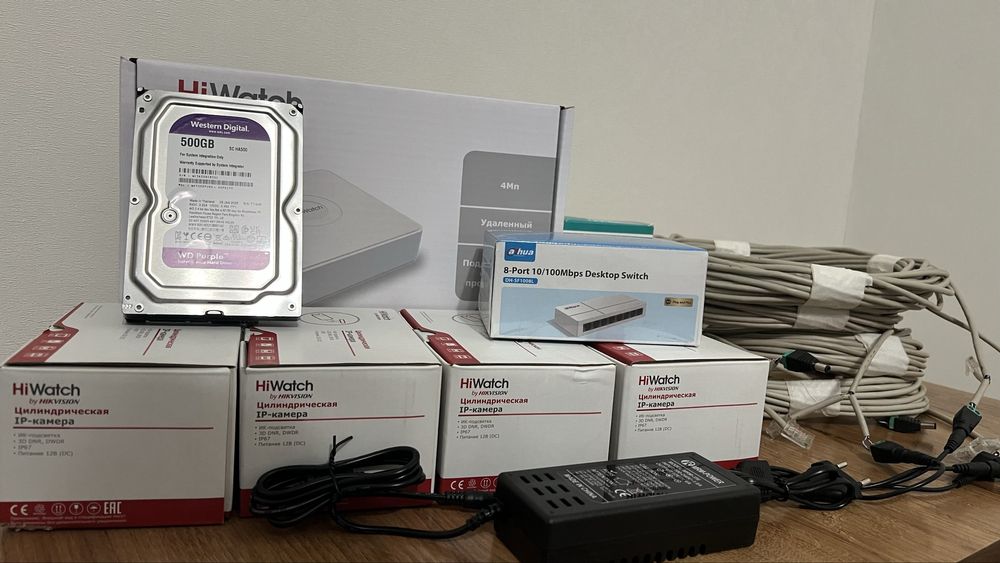 Продается комплект IP-видеонаблюдения HiWatch