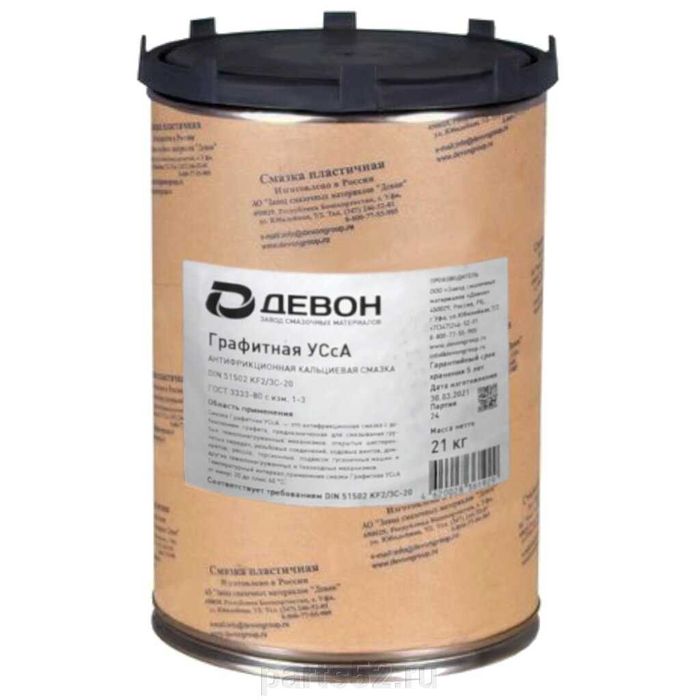 Devon Графитная смазка 21кг