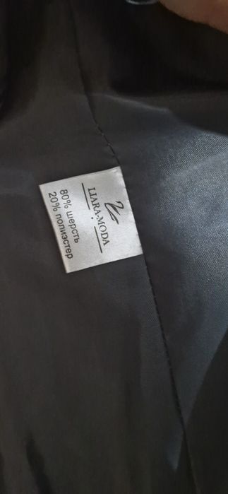 Продам женское пальто