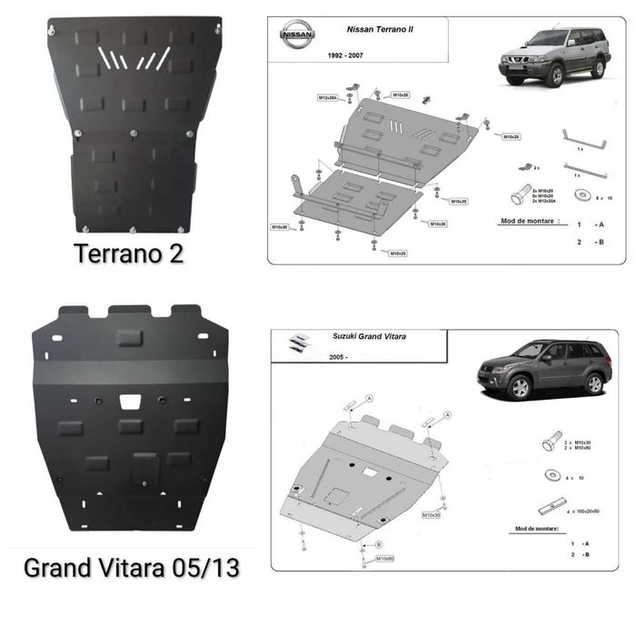 Защитни плочи за под двигател, протектор ,Toyota Mitsubishi Suzuki JEEP Ford Isuzu Subaro KIA Mercedes Volkswagen LADA