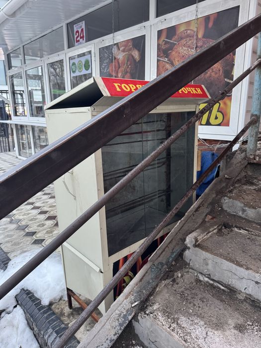 Гриль аппарат сатылады