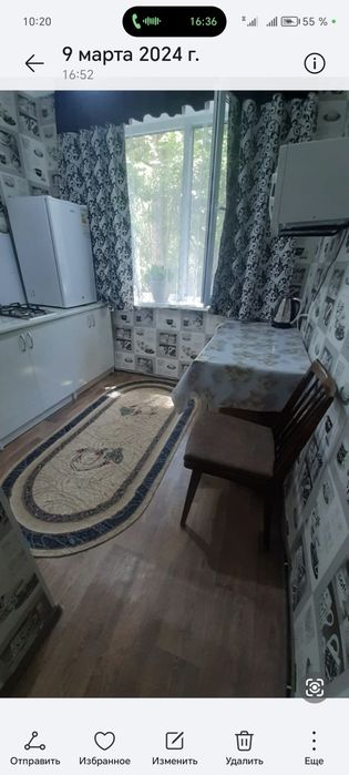 Сдаётся 2 ком. квартира посуточно