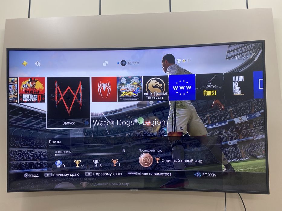 Обмен пс 4 слим на хороший пк