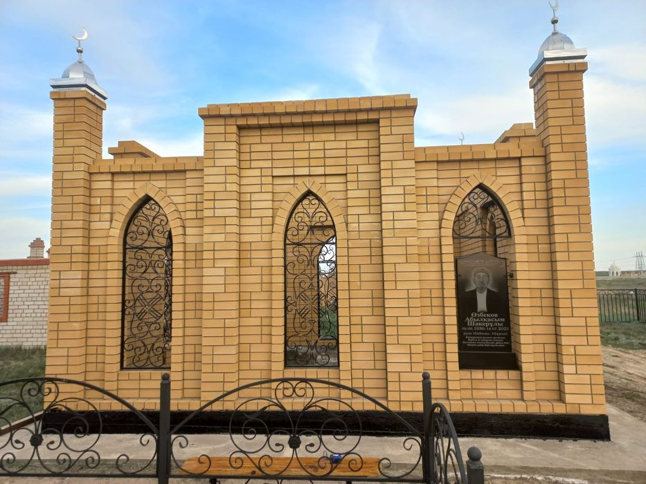 Услуги каменщика