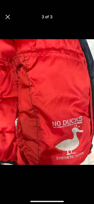 Мъжко яке размер М