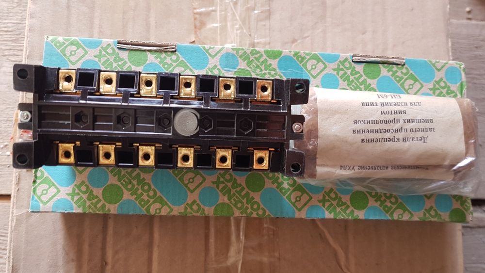 Продам блок испытательный БИ-6 М, трансформатор ТЗЛМ