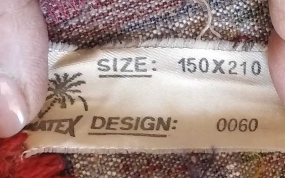 Шелковый ковер, Ипак гилам