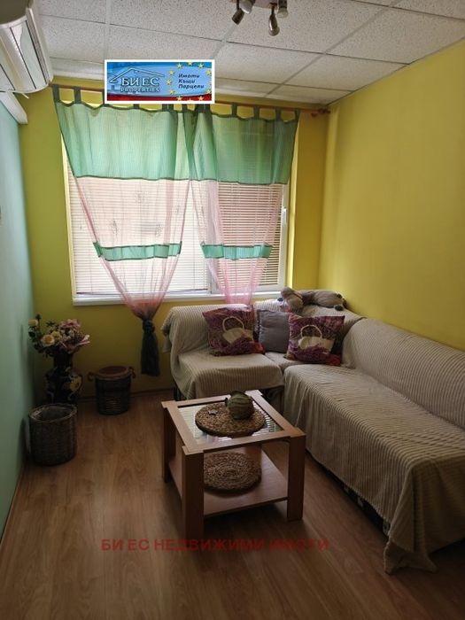 Продажба Къща гр. Перник - Църква 130m²