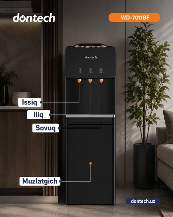 Кулер для воды Dontech + Доставкай