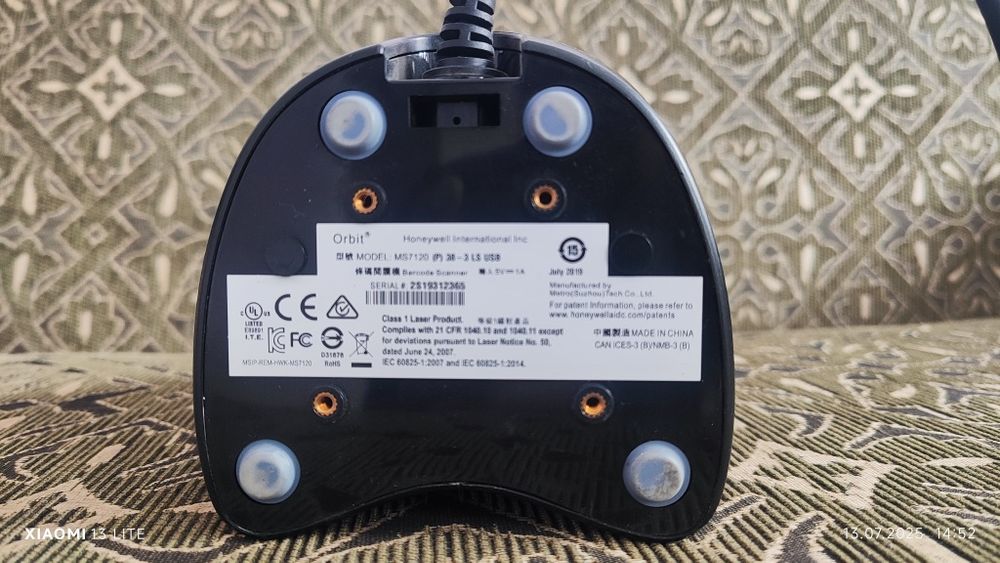 Сканер 1D Honeywell