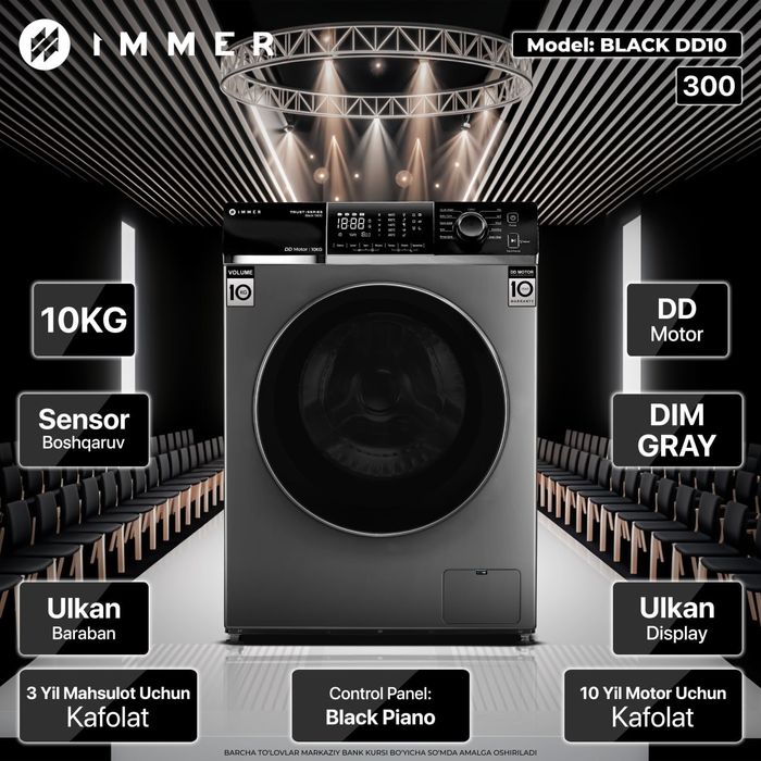 Стиральная машина IMMER 10 Кг DD-Mator Без Ремня