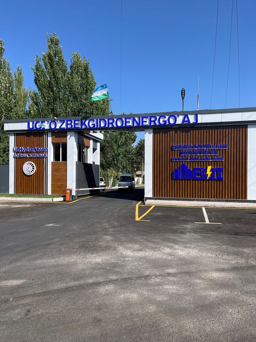 Продается участок 15 соток с теплицей в Ташкентской области