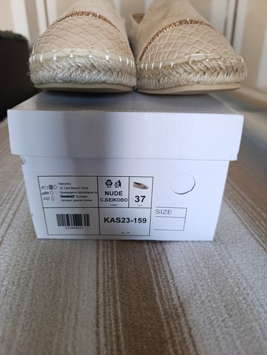 Еспадрили 37 номер