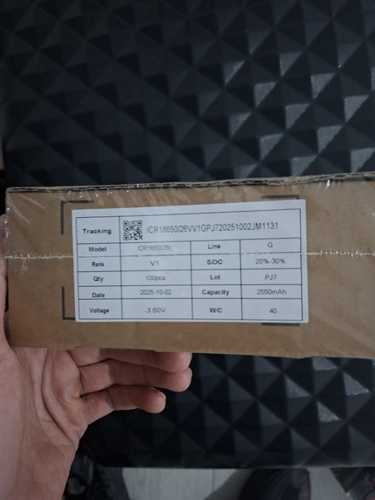 Module baterii litiu-ion